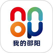 我的邵阳app下载v15.1.0 安卓版