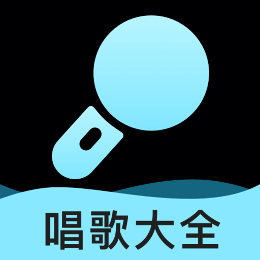 ȫ�����K����app����v1.0.0 ��׿��