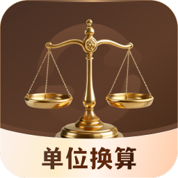 ��λ������app����v2.0 ��׿��