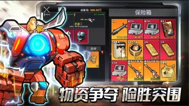 �޹���������������v2.0 ��׿��