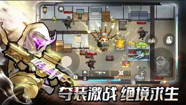 �޹���������������v2.0 ��׿��