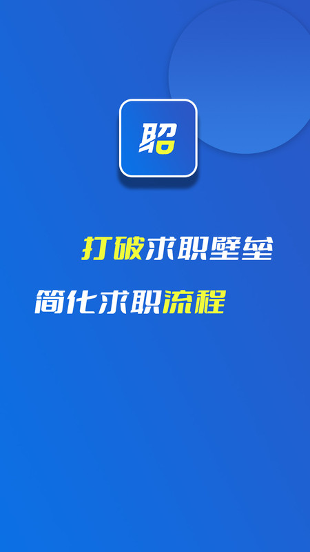 ְͨר�����°�����v1.1.9 ��׿��