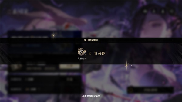 �ƶ����������ذ�װv1.1.1 ��׿��