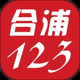 ����123��app���°�����v5.0.14 ��׿��