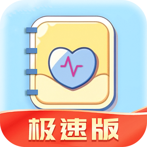 ����������ʦapp�ֻ�������v1.1.5 �ٷ���