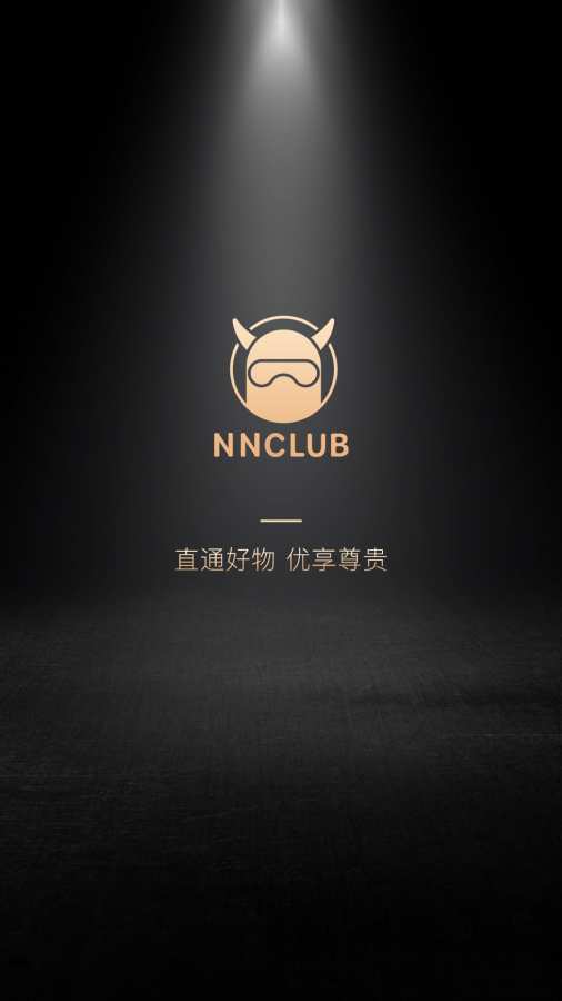 NN���ֲ�app���°�v1.2.1 ��׿��