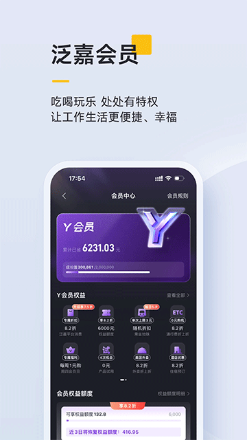 ���������°�2026v10.2.0