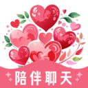 �ð齻��app����v2.5.0 ��׿��