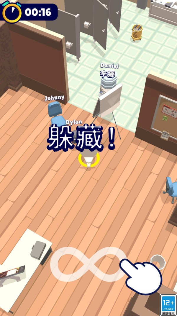 С�ı�գ����Ϸ����v1.0.0 ��׿��