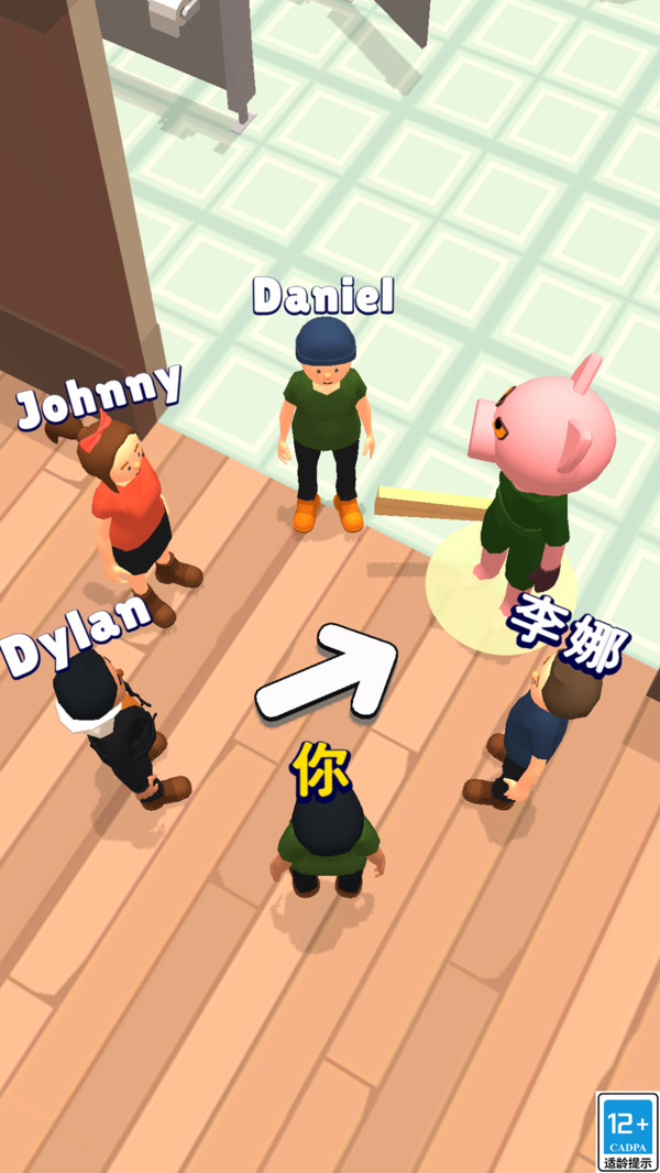 С�ı�գ����Ϸ����v1.0.0 ��׿��