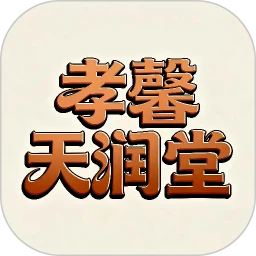 Тܰ��������������v1.0.0 ��׿��