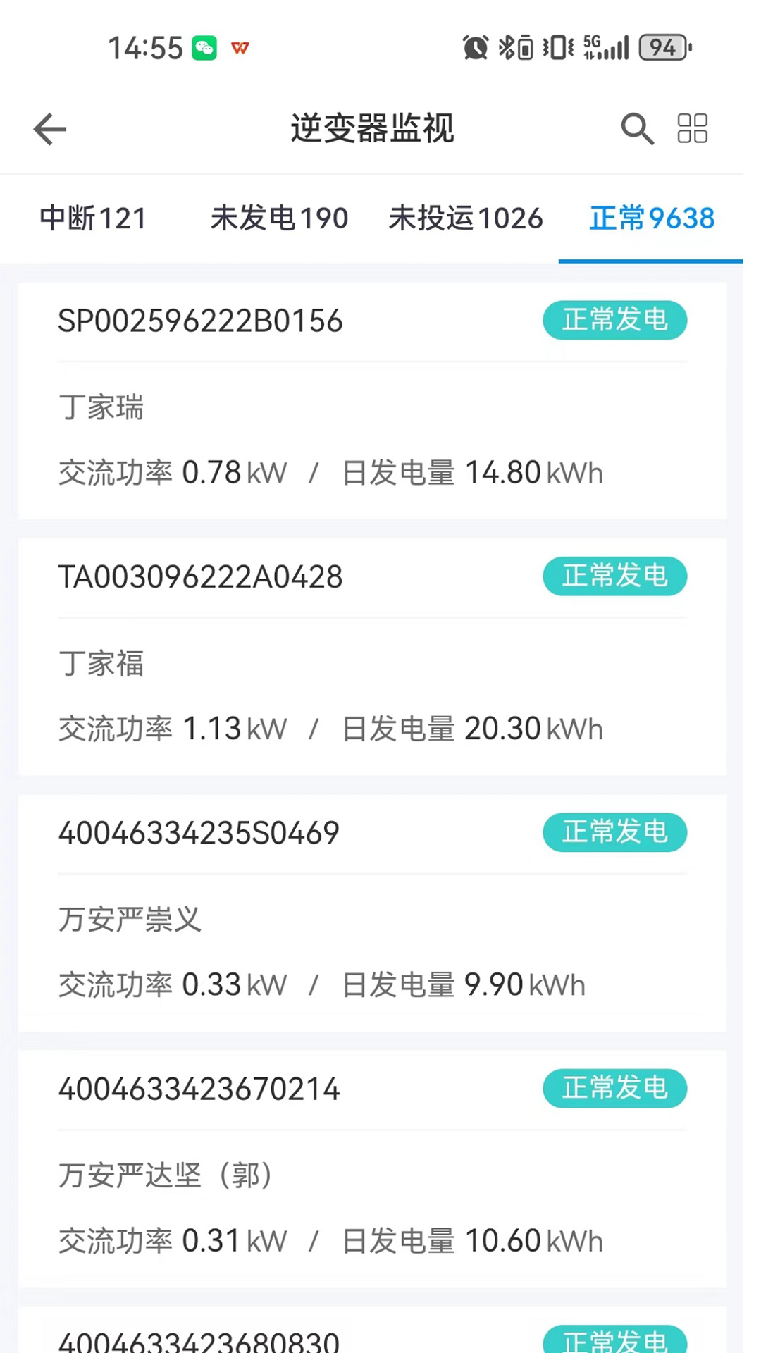 �������app�������°�v1.8.2 ��׿��