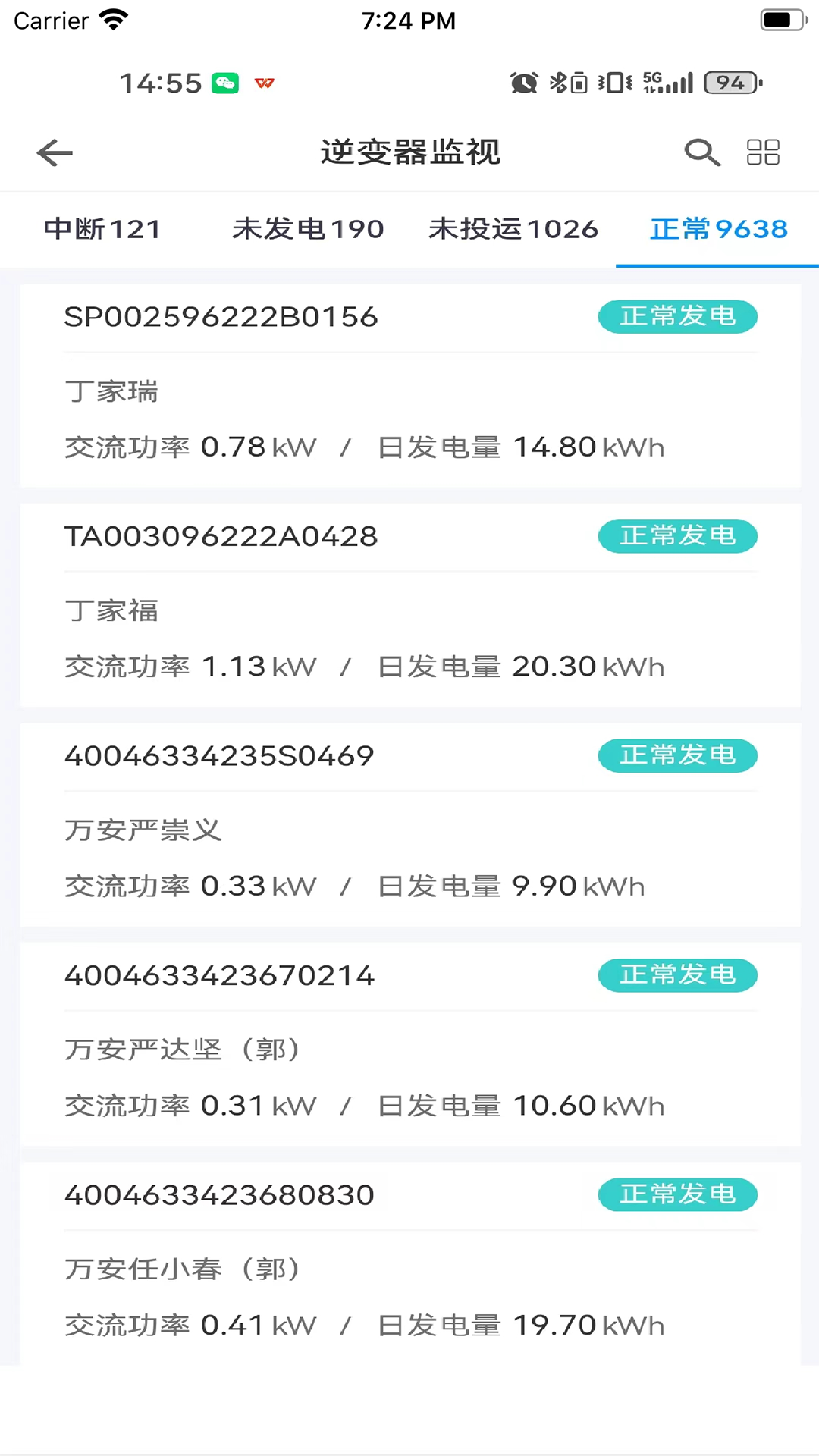 �������app�������°�v1.8.2 ��׿��