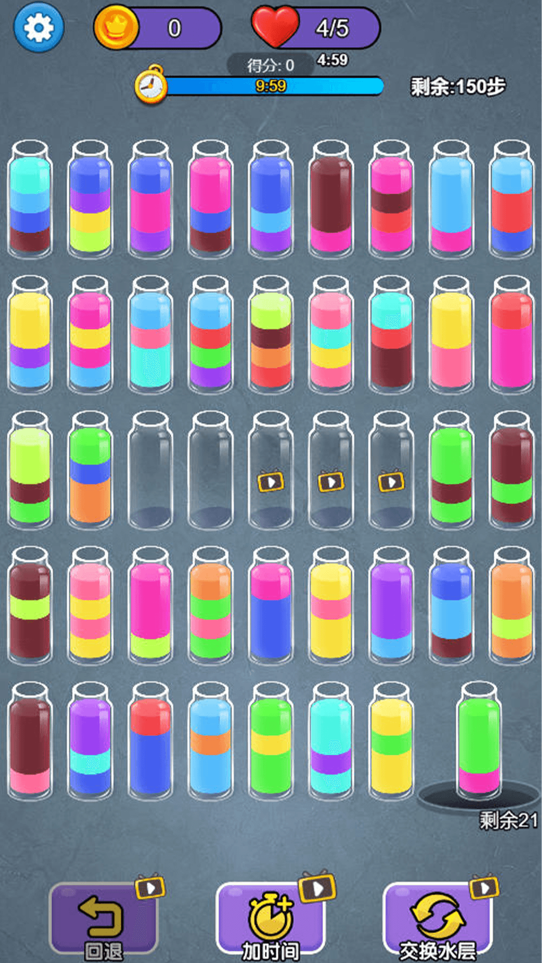 ��֭������Ϸ����v2025.12.671 ��׿��