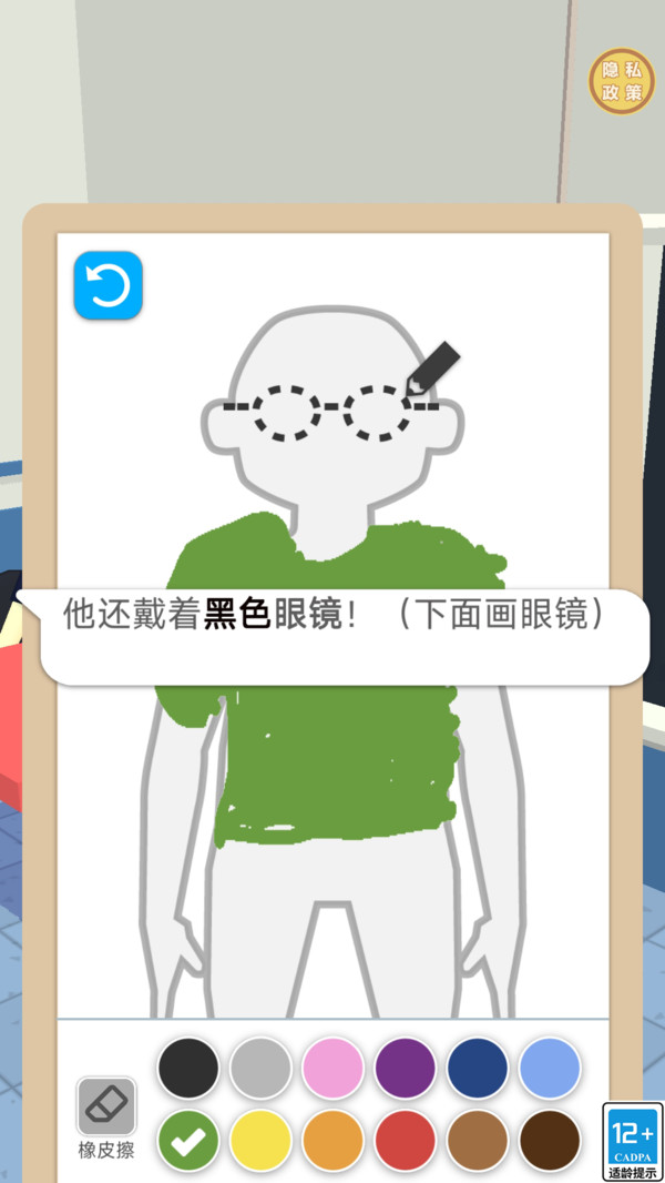 �������̽�ֻ�������v1.0.0 ��׿��