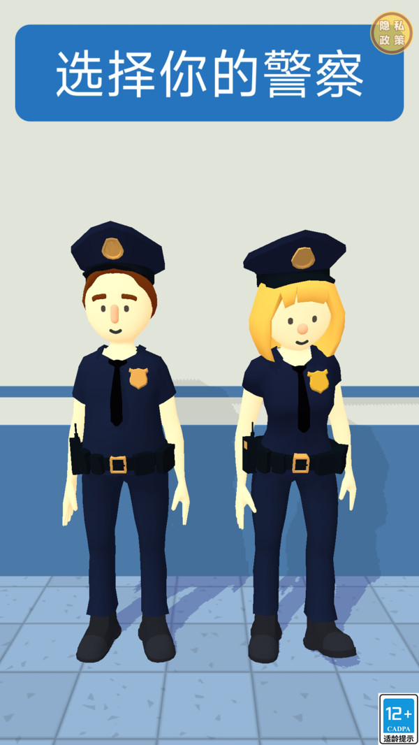 �������̽�ֻ�������v1.0.0 ��׿��