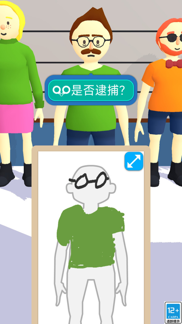 �������̽�ֻ�������v1.0.0 ��׿��