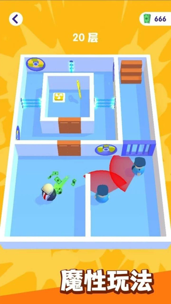 �����ع�ð����Ϸ����v2.6.61 ��׿��