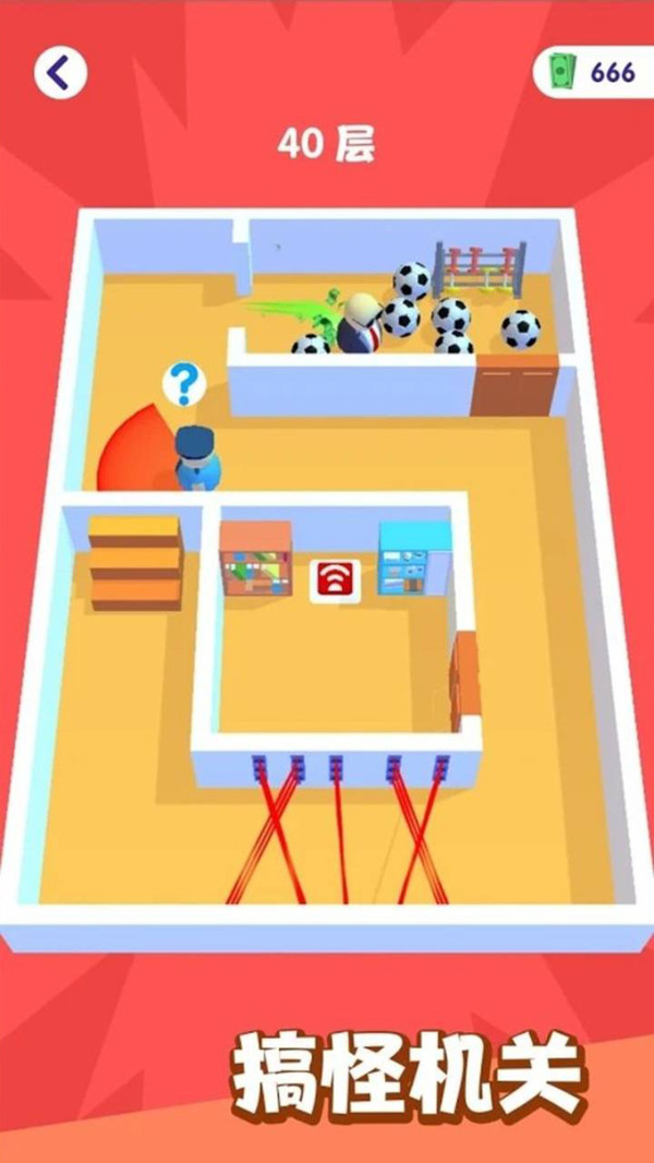 �����ع�ð����Ϸ����v2.6.61 ��׿��