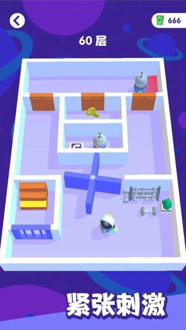 �����ع�ð����Ϸ����v2.6.61 ��׿��