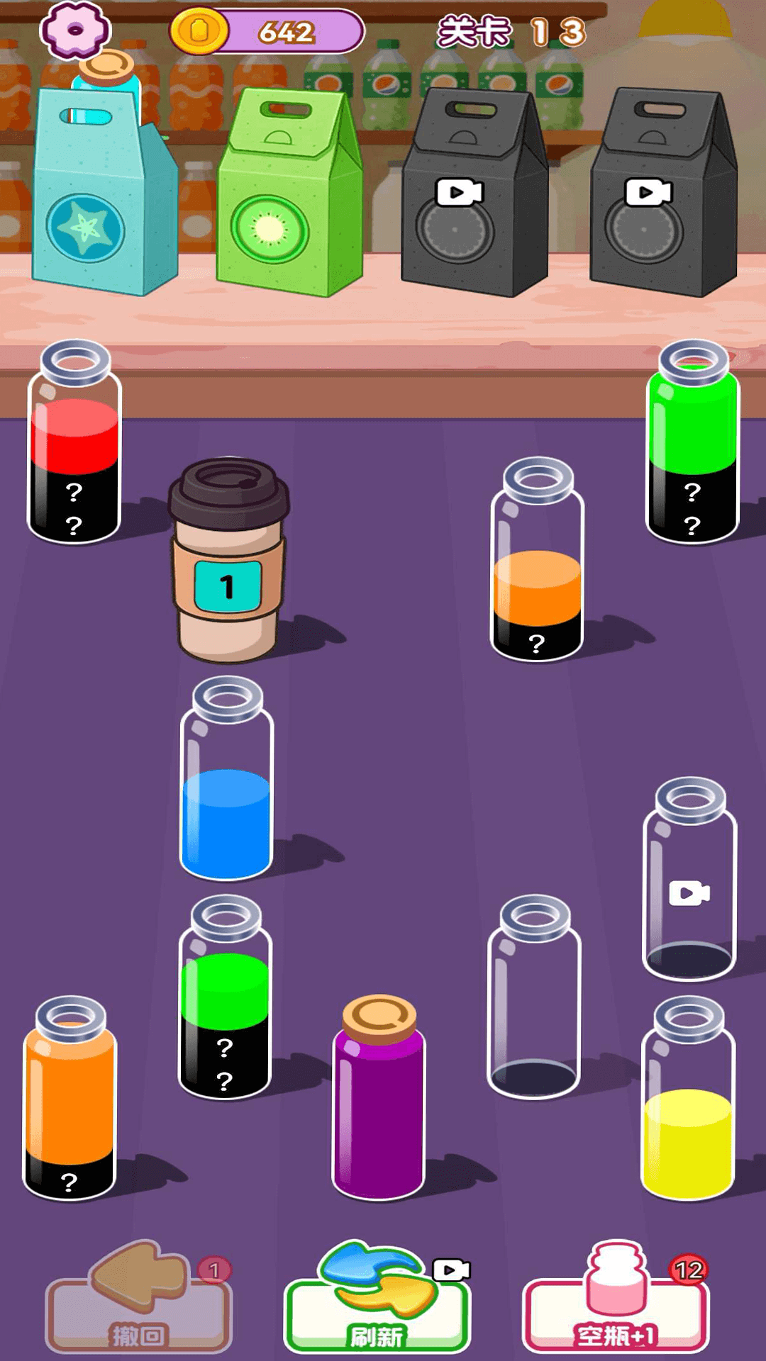 ���Ǵ��ؾ���Ϸ����v1.0.0 ��׿��