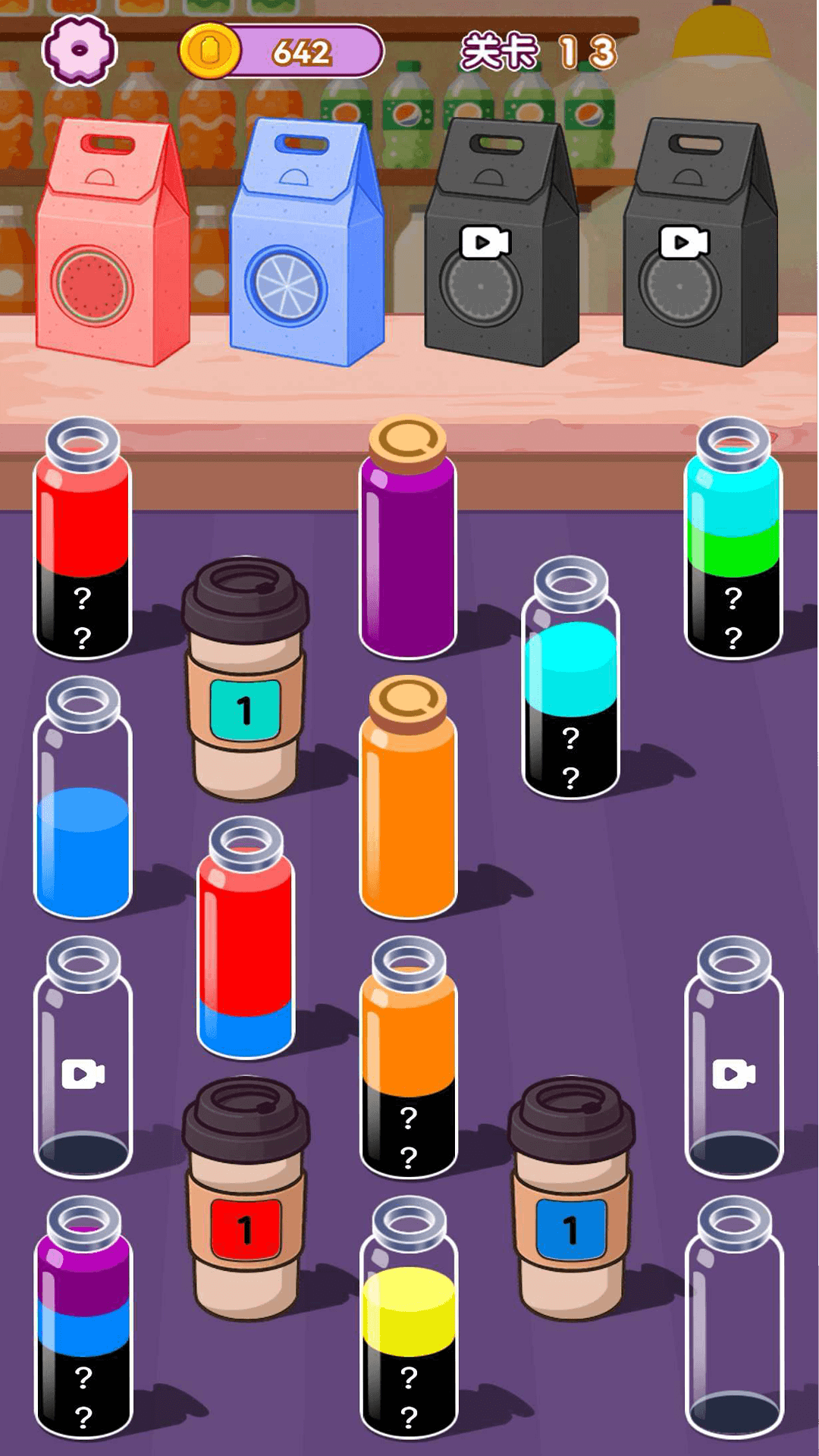 ���Ǵ��ؾ���Ϸ����v1.0.0 ��׿��