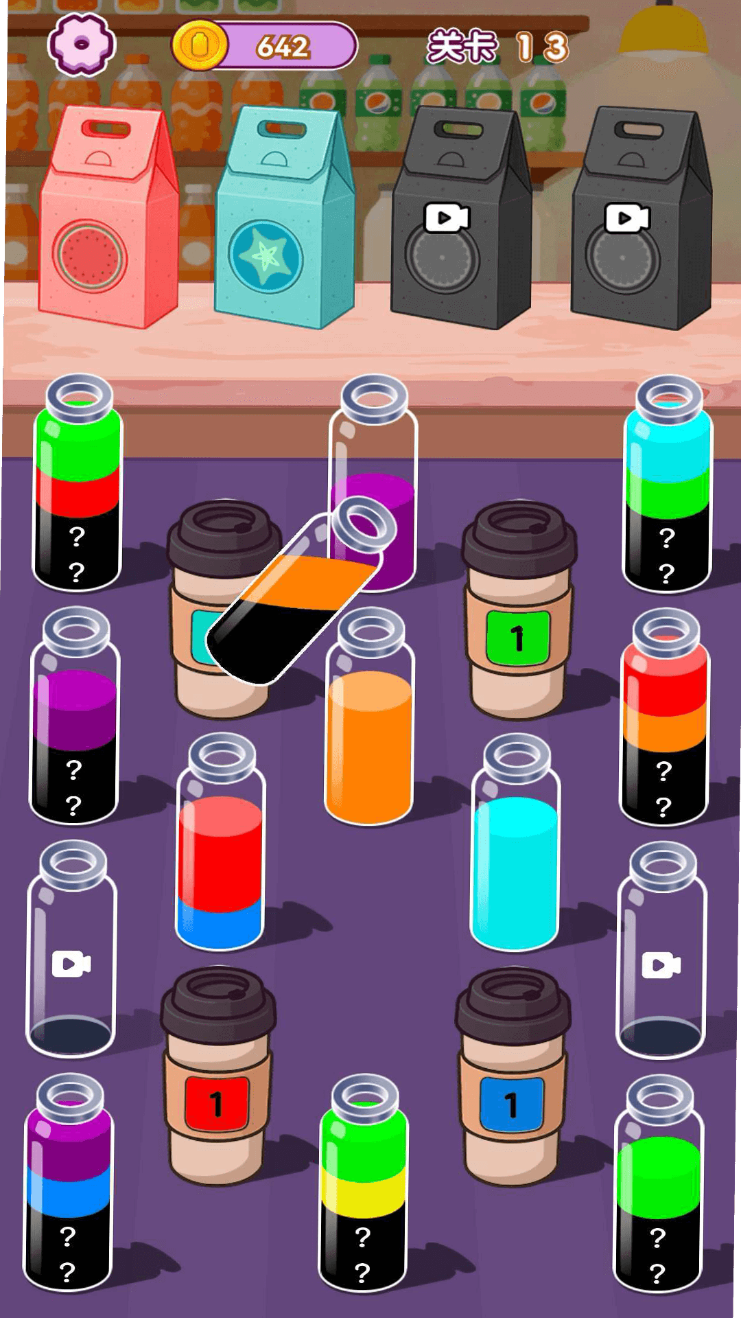 ���Ǵ��ؾ���Ϸ����v1.0.0 ��׿��