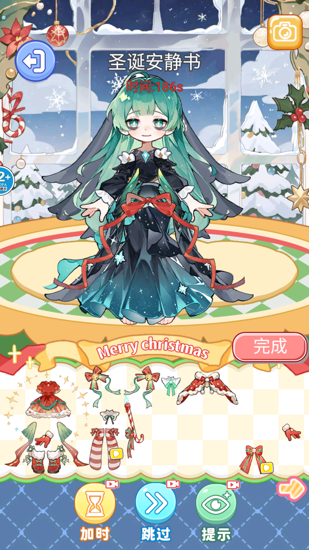 �����������Ϸ����v1.0 ��׿��