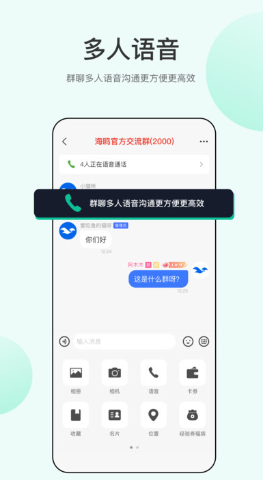 ��Ÿ�������°�����v2.9.8.5 �ٷ���