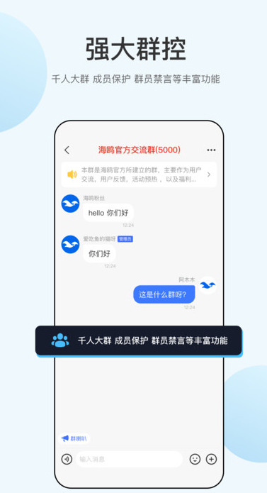 ��Ÿ�������°�����v2.9.8.5 �ٷ���