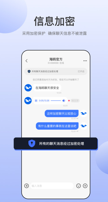 ��Ÿ�������°�����v2.9.8.5 �ٷ���