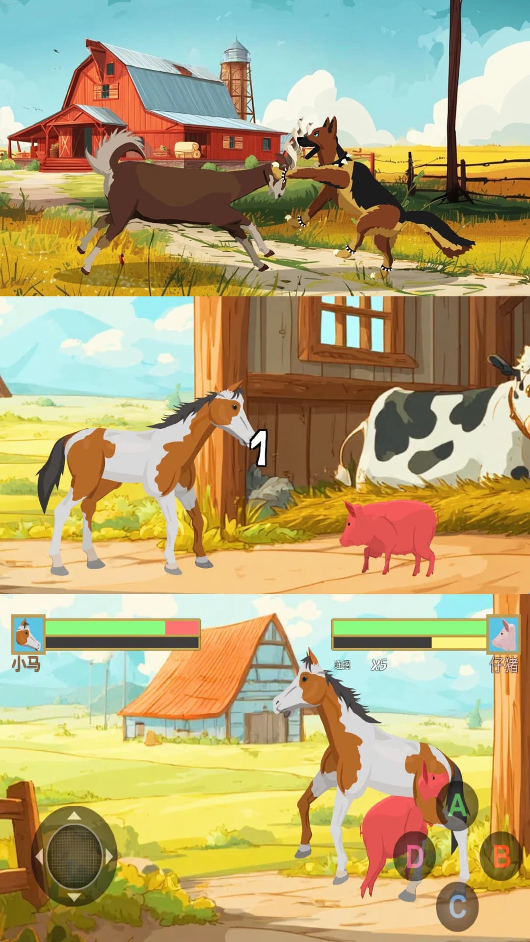 �����������°�����v300.1.0 ��׿��