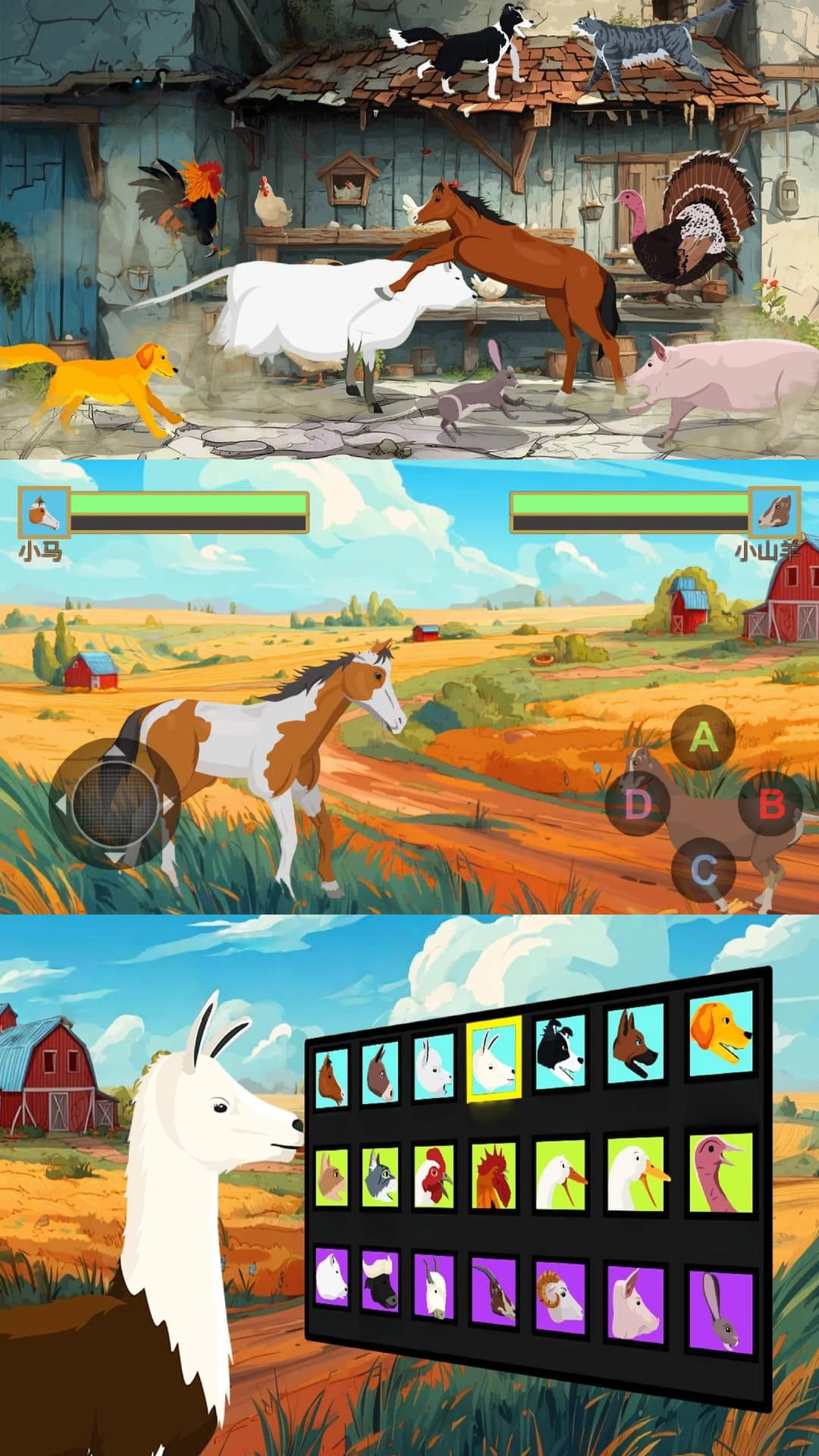 �����������°�����v300.1.0 ��׿��