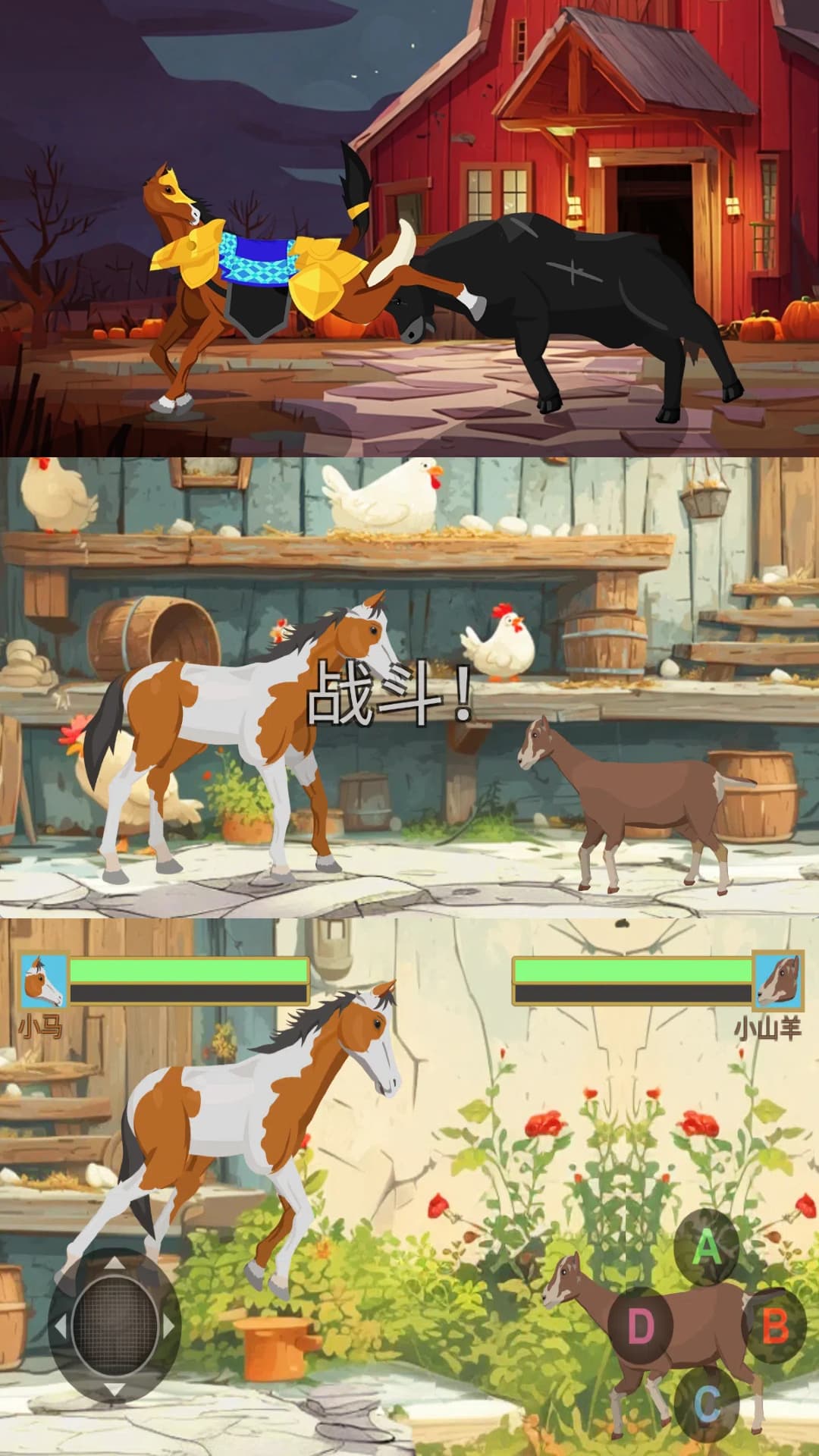 �����������°�����v300.1.0 ��׿��