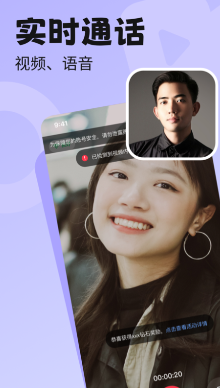 ����app����v1.0.3 �ٷ�����