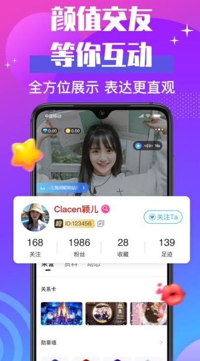 ����app��������v3.1.4 �ٷ���