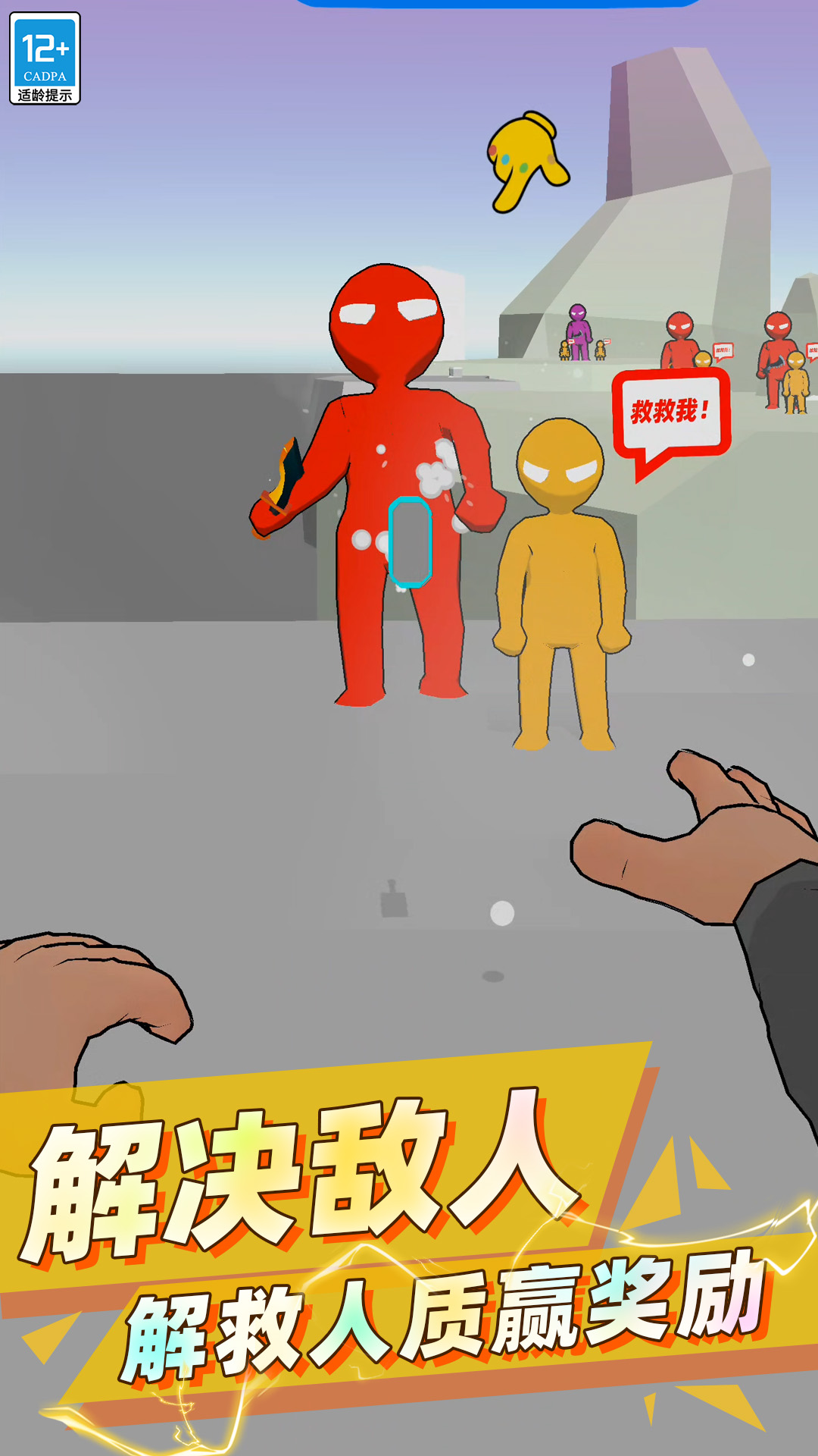 �����Ծ����°�����v4.251218.162 ��׿��