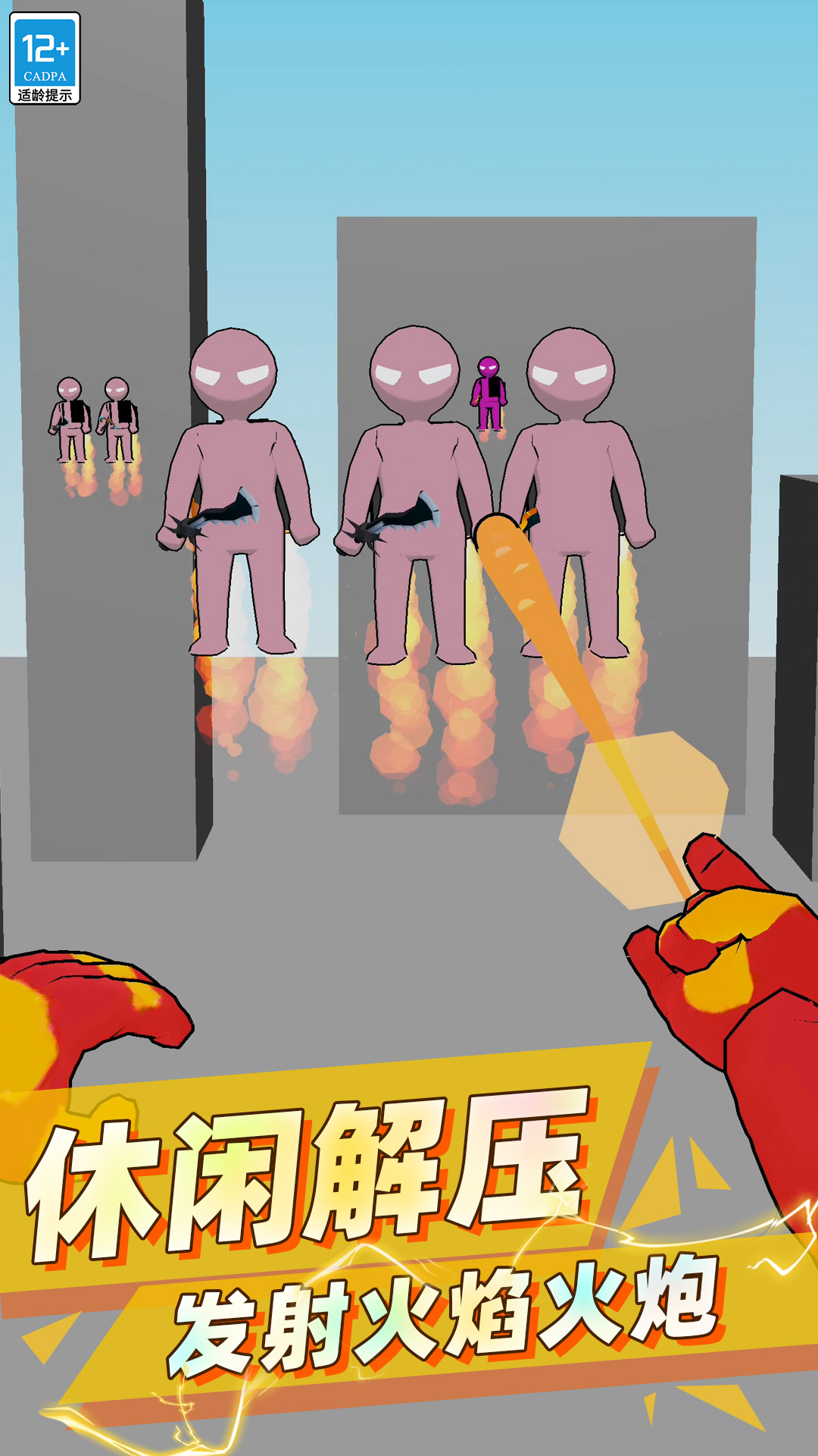 �����Ծ����°�����v4.251218.162 ��׿��