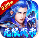 ��ս��Ұ�����Ͷ����񽫰�����v1.0.1 ������