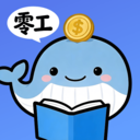 �㹤����������v1.2.9 ��׿��