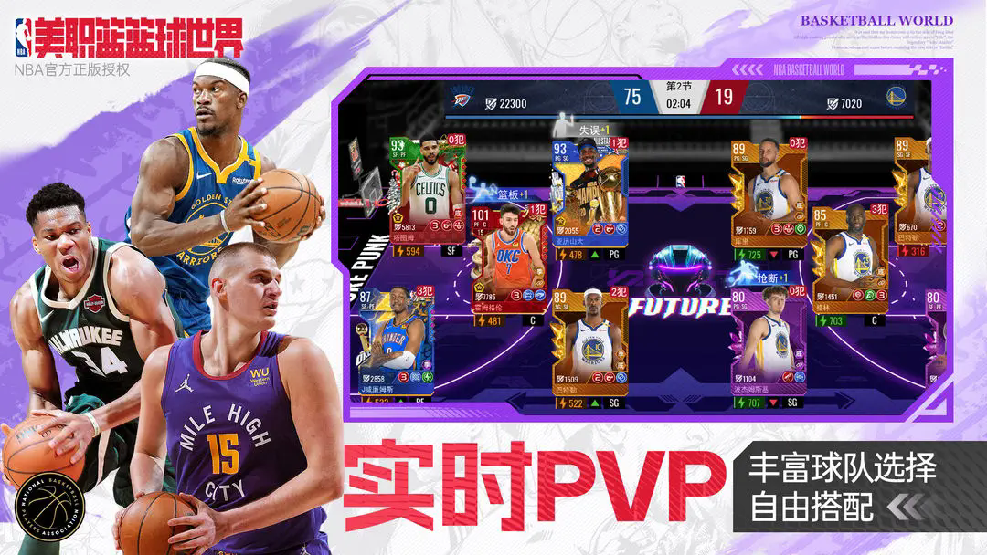 ��ְ�����������ֻ�������v1.1.33 ��׿��