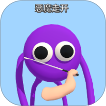 无敌高高手最新版下载v1.0.0 安卓版