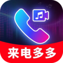 ������Ƶ��������������v1.0.01.00 ��׿��