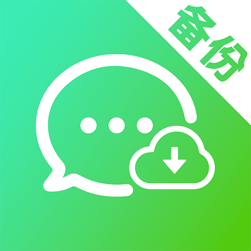 �����¼��ѱ���app����v1.0.2 ��׿��