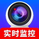 手机一键远程看家app下载v1.0.01.00 安卓版