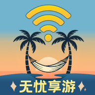 ����������������v1.0.0 ��׿��