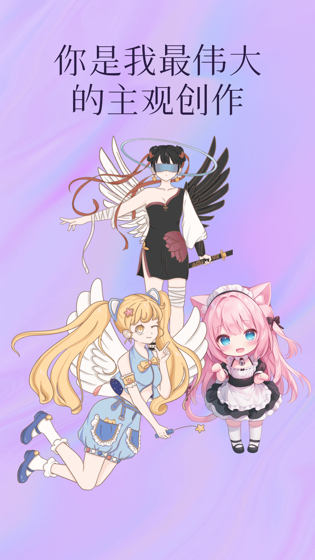 �����վ���app����v1.0.4 ��׿��