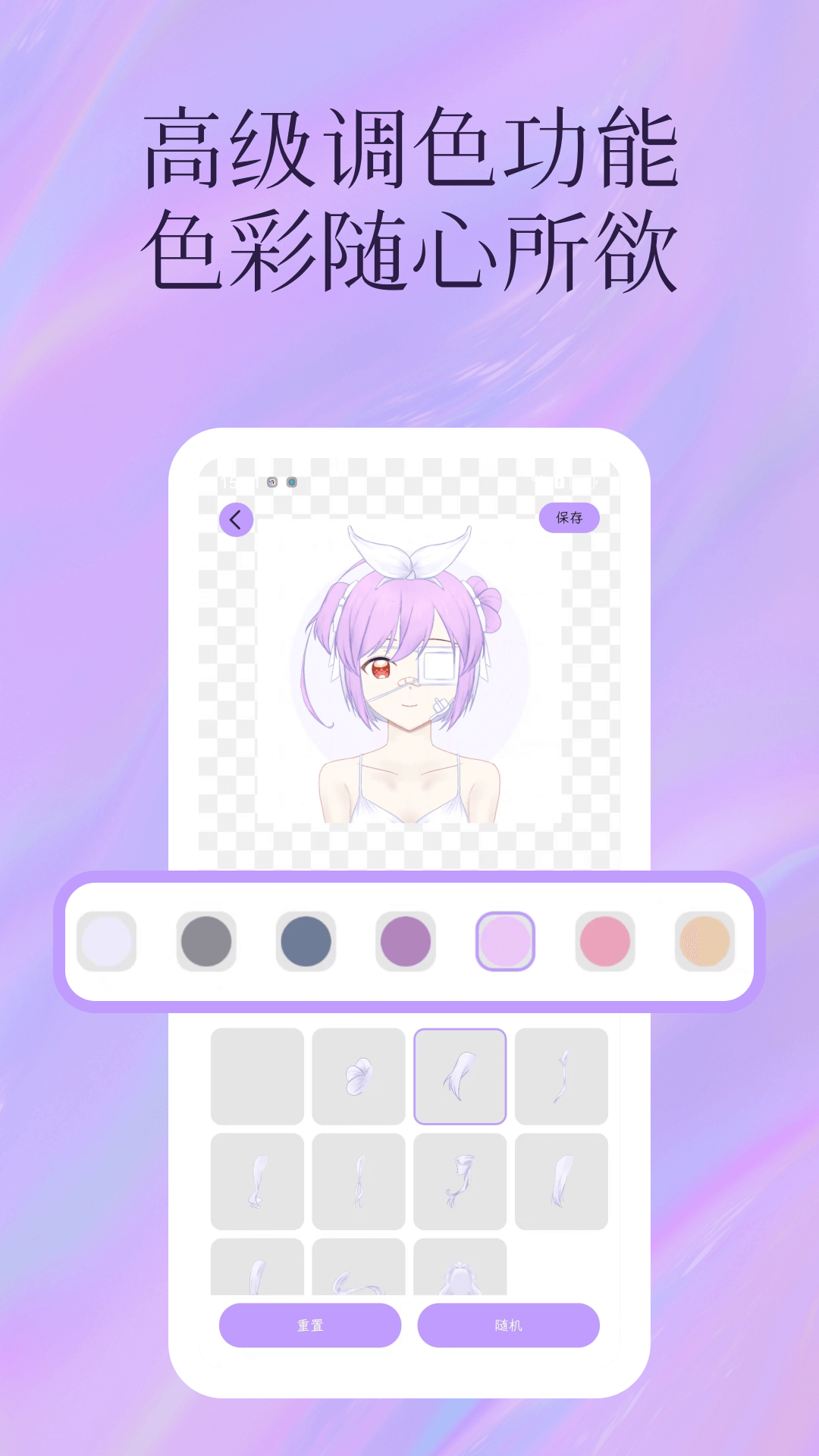 �����վ���app����v1.0.4 ��׿��