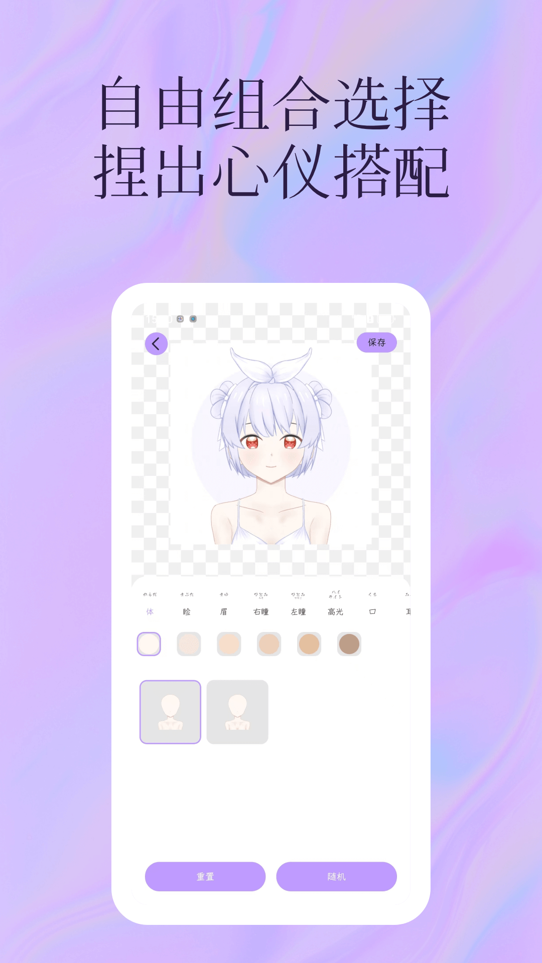 �����վ���app����v1.0.4 ��׿��