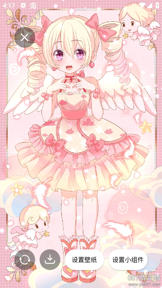 ��ͿС���app�������°�v1.2.6 �ֻ���